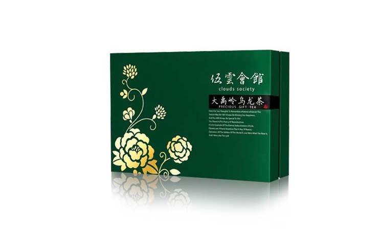 伍云會(huì)館系列茶禮盒